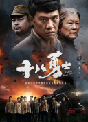 欧美一级成人